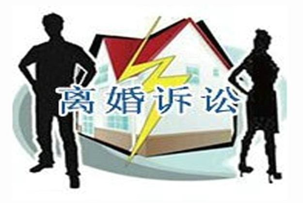 私生子继承权民法典是哪条法律法规