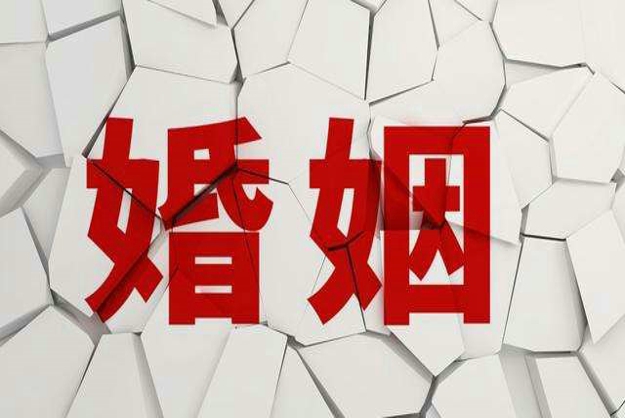全职妈妈离婚补偿标准是多少?