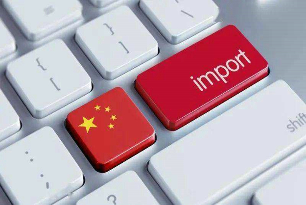 老公出轨了能告他吗?